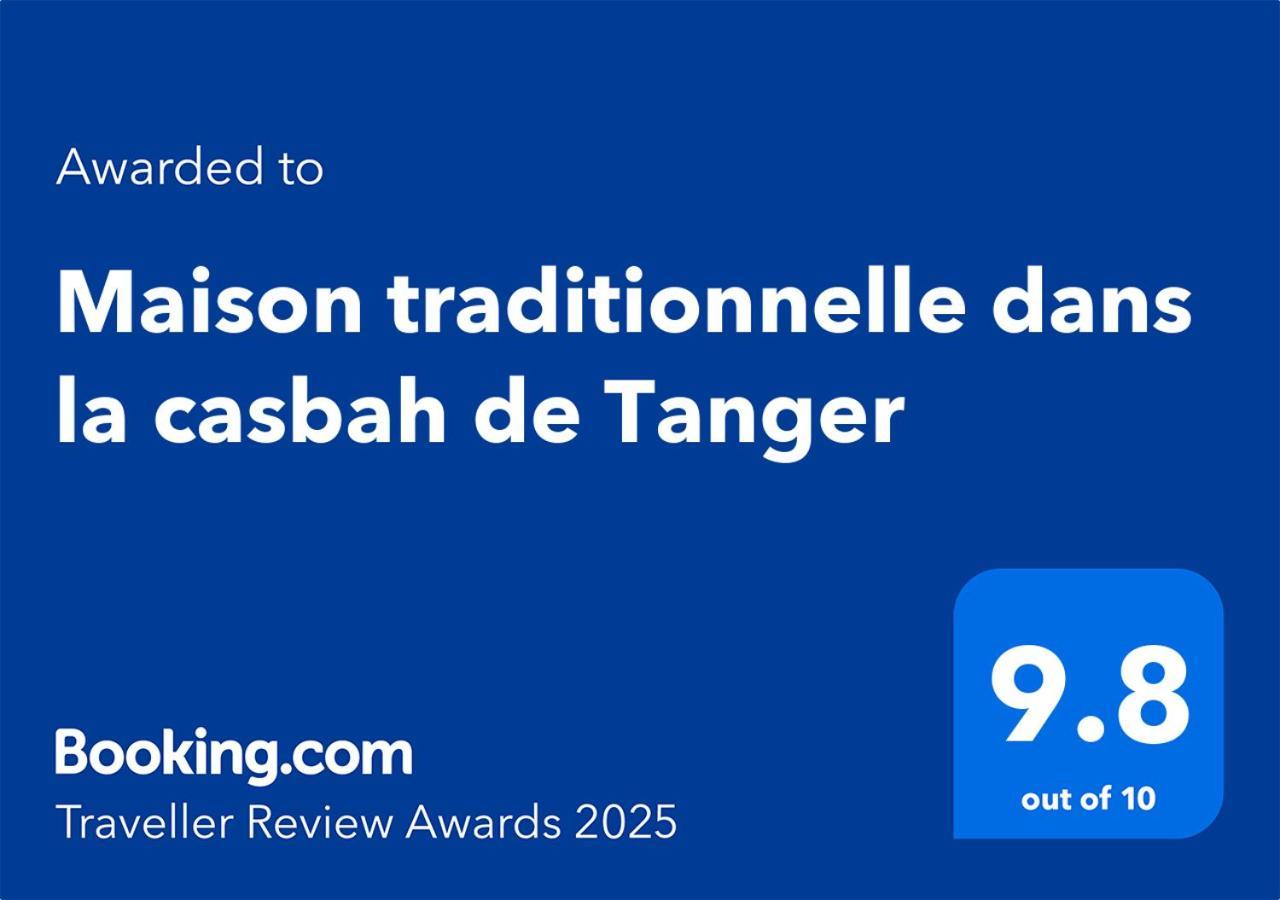 Maison Traditionnelle Dans La Casbah De Tanger 외부 사진